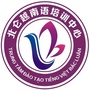 北仑越南语教育咨询中心ico