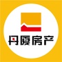 丹厦房产官微ico