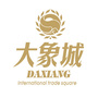 温州大象城商贸中心ico