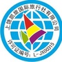德兴凯旋国旅ico