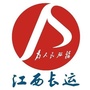 德兴汽车站公众号ico
