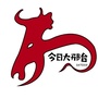 今日大邢台ico
