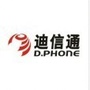 平顶山迪信通ico