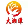 大湘潭老乡俱乐部公众号ico