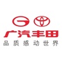 广汽丰田深圳大兴通商店ico