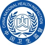 北京大兴卫生监督ico