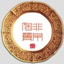 翼盟陶艺DIY创意生活馆公众号ico
