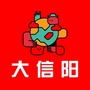 大信阳ico
