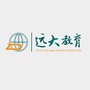 定西远大教育ico