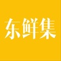 时光驿站杂货铺ico