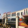 青岛市即墨区大信张戈庄幼儿园ico