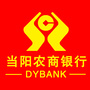 湖北当阳农商银行ico