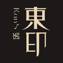 东印新零售团队ico