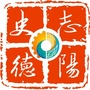史志德阳ico