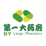 第一大药房健康课堂公众号ico