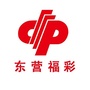 东营福彩公众号ico