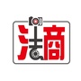 第一法商观察ico