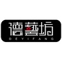 德艺坊相声社ico