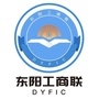 东阳工商联ico
