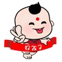 丹阳市好孩子幼儿园ico