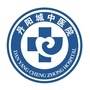 丹阳城中医院ico