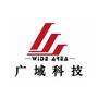东营检测ico