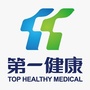 深圳第一健康集团ico