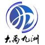 大禹九洲公司公众号ico