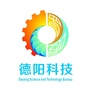 德阳科技ico