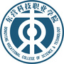 东营科技职业学院公众号ico