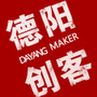 德阳创客公众号ico