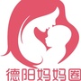 德阳妈妈圈ico