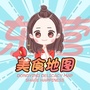 东营美食地图ico