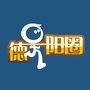 德阳圈儿公众号ico
