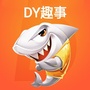 DY趣事ico