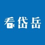 看岱岳ico