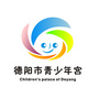 德阳市青少年宫ico