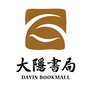 大隐书局成都公众号ico