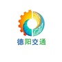 德阳交通ico