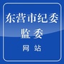 清风劲起黄河口ico