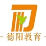德阳教育ico
