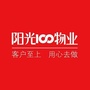 东营阳光100物业ico