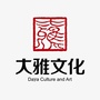 兰州大雅文化ico