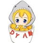 DY娱乐八卦ico