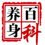 养身百科小窍门ico