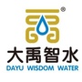 云水物联ico