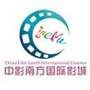 都匀中影南方国际影城ico
