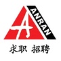 安然德州人才网ico