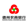 德州农商银行ico