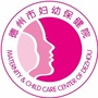 德州市妇幼保健院公众号ico